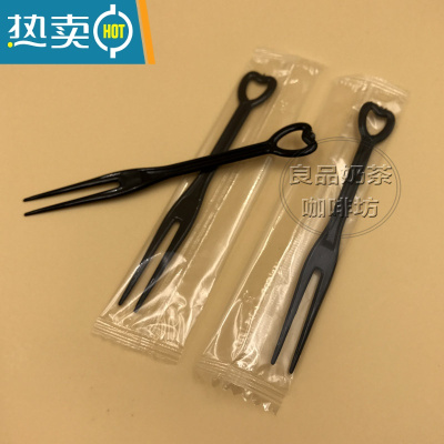 敬平塑料叉子透明黄黑色蛋糕水果叉面包两齿果签爱心沙拉小叉 黑色爱心叉独立包装200只 长9CM