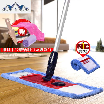 大号平板拖把家用木地板瓷砖布套拖布墩布尘推干湿两用平拖 三维工匠