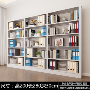 东升顺钢制书架置物架图书馆单双面书店阅览室学校档案架资料架