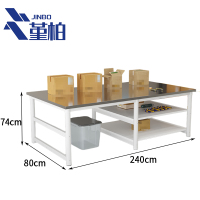 堇柏 工作台 2.4米 张