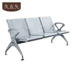 久五久 排椅 1750*680*780 把