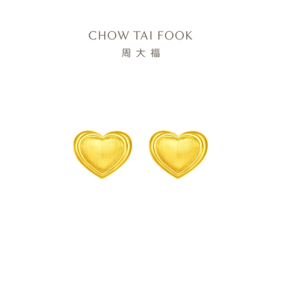 周大福 爱心啵啵 足金黄金耳钉耳饰 (工费:360计价)EOF1177