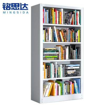 铭思达档案架双面100*45*200cm个