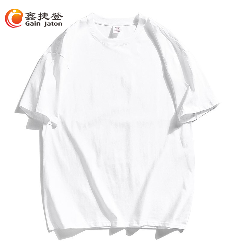 鑫捷登 男女款210克纯棉T恤(2件装)LWKS-T2100