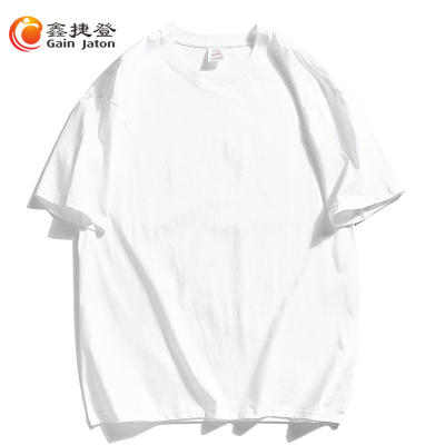 鑫捷登 男女款210克纯棉T恤(2件装)LWKS-T2100