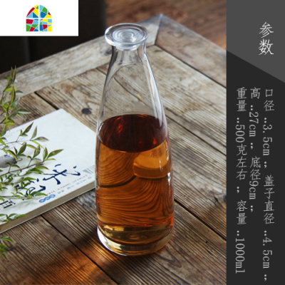 人工吹制透明玻璃凉水瓶 时尚炫酷凉水壶 果汁壶冷水壶 FENGHOU [石头釉托盘]