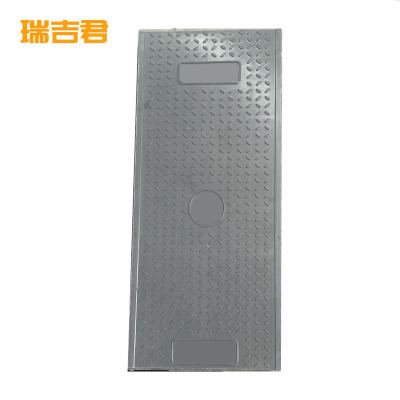 瑞吉君 电缆盖板 850*500*50 块