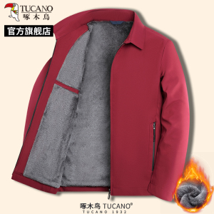 啄木鸟冬季男士翻领休闲夹克中年加绒加厚爸爸装保暖外套上衣服C