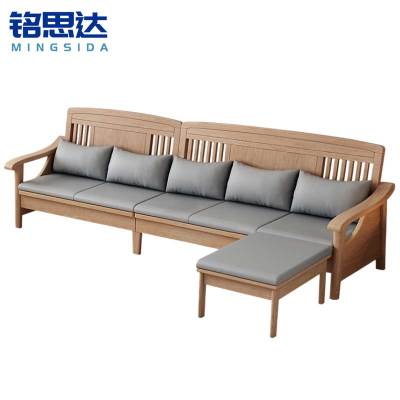 铭思达实木沙发组合2套