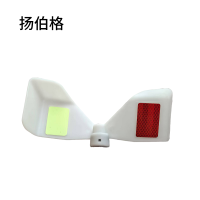 扬伯格 警示器 光片式 个