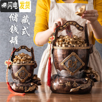 三维工匠创意个性复古存钱罐大人用家用储钱罐超大号大容量储蓄罐客厅摆件 古铜色大号+小号一桶金可存可取