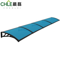 晨磊防雨棚400*60*19.5cm/个