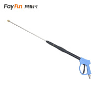 具非凡 高压水枪 蓝色把