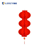 LENZY 韧知 灯笼 A40 个