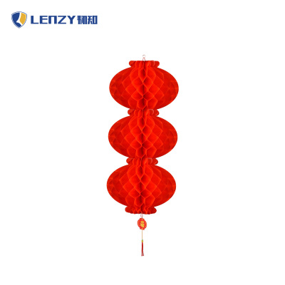 LENZY 韧知 灯笼 A40 个