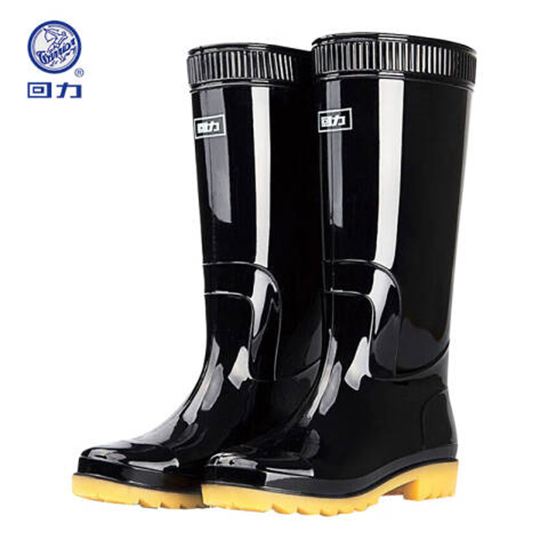 HUILI/回力 黑色高筒雨靴 筒高约38cm 1双