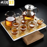 三维工匠双层隔热玻璃茶杯透明泡茶壶电陶炉煮茶器茶具套 玻璃壶650+公杯350+6双层直筒杯+小静雨盘+茶 8件