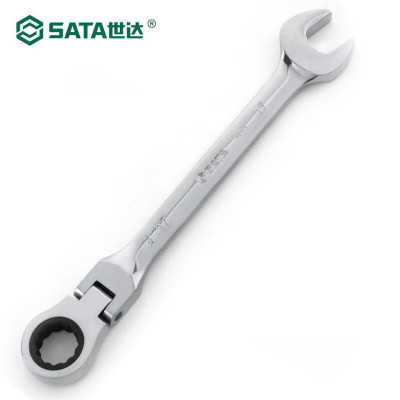 世达(SATA)全抛光活头快扳22mm 46413-可弯头棘轮扳手/梅花开口快扳