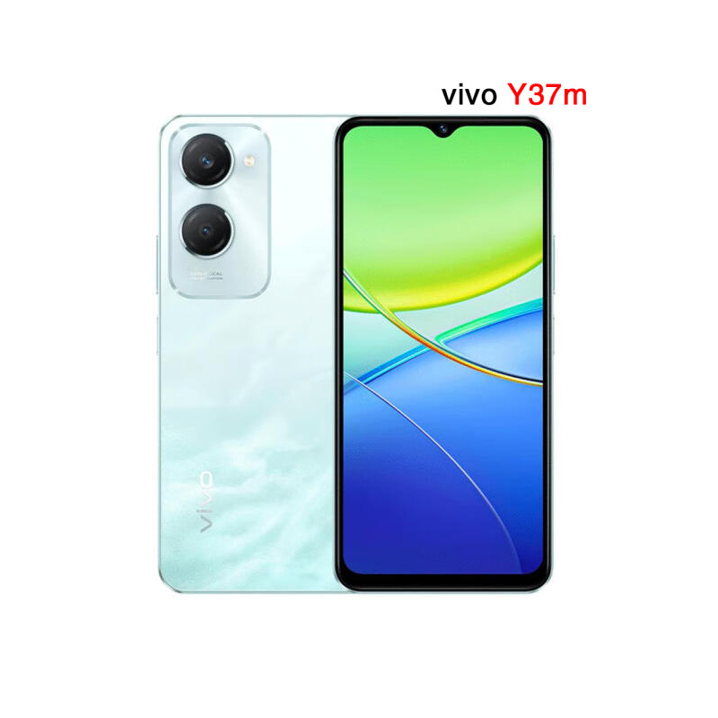 vivo Y37m 远山青 8GB+256GB 双卡5G 5000毫安大电池 15W闪充 5G智能手机