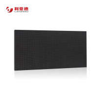 利亚德 LED大屏 320*180 平方米