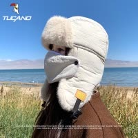 雷锋帽女2024冬季骑车保暖神器加绒防寒东北棉帽户外加厚护耳帽子