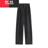 YIBUSHENG西装阔腿裤女春薄款黑色休闲裤小个子高腰显瘦直筒宽松垂感裤子