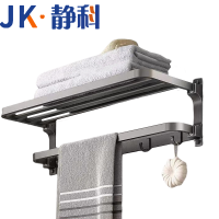 静科毛巾架 浴室置物架