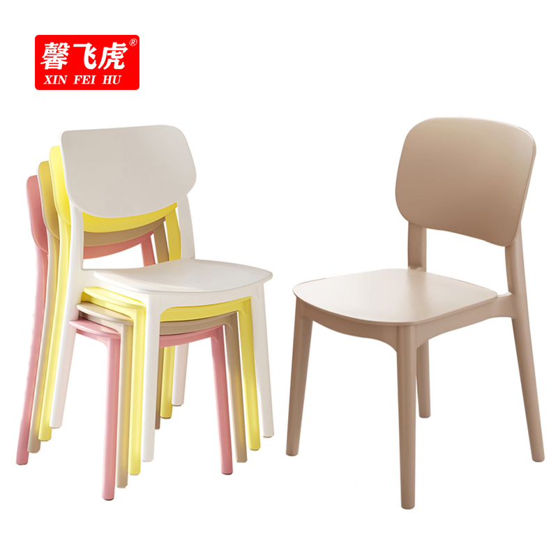 馨飞虎塑料椅接待椅培训椅XFH-YZ07/把