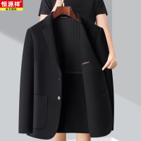 恒源祥双面呢羊毛大衣西服男士秋冬款中年爸爸装高端呢子西装外套
