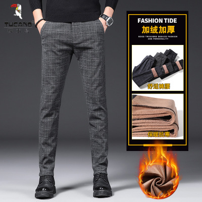啄木鸟2025秋冬新款格子商务修身加厚长裤男宽松直筒裤男士休闲裤