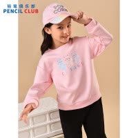 [新品5折价:89元]铅笔俱乐部童装2025秋装新款女小童卫衣宝宝卡通印花T恤儿童百搭上衣