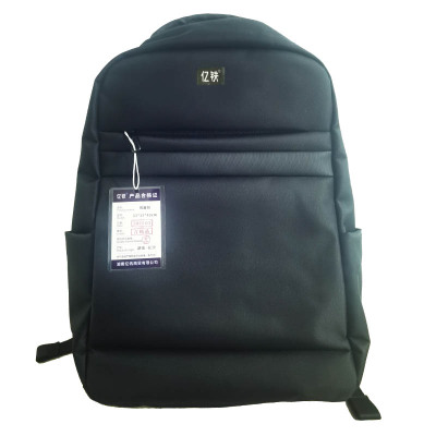 亿铁(YI TIE)背包双肩包