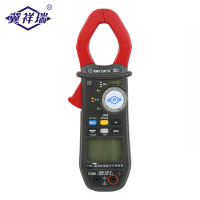 冀祥瑞 F205 真有效型数字万用钳表 套