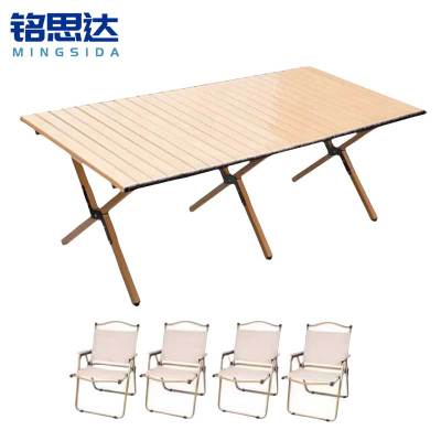 铭思达户外折叠桌4椅套