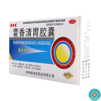 泰多安 藿香清胃胶囊 0.32g*30粒/盒消化不良不思饮食口苦口臭