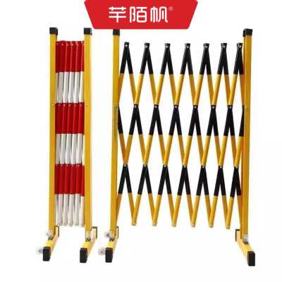 芊陌帆/不锈钢伸缩围栏/可移动警示隔离栏/QMFWL-S01/个