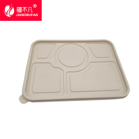 [疆不凡]可降解五格餐盒5J-02 200套箱