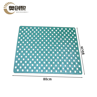 奥创黎 防滑地垫 80cm宽 块