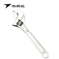 湘鹏锐 活动扳手 150mm 把
