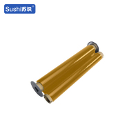 苏识 M260黄 260mm*100m 标牌打印机热转印树脂碳带色带 1.00 个/盒 (计价单位:盒) 黄色