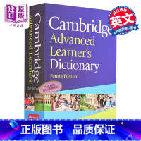 [正版]Cambridge Advanced Learners Dictionary 剑桥高阶词典 英语字典 CALD