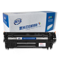 鑫万通(XWT) Q2612A打印机硒鼓 适用惠普HP1010 1012 1015 1018 1020plus