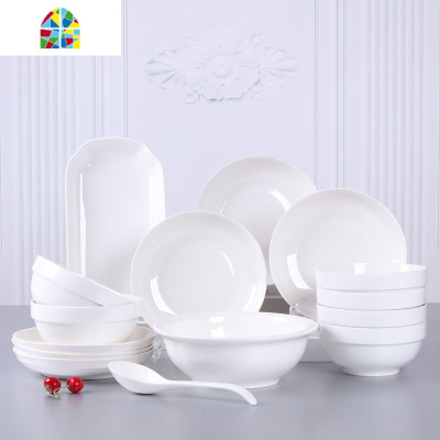 碗碟套装 家用陶瓷碗盘子 简约餐具带盖子汤碗大号碟子景德镇中式 FENGHOU 百合6碗6盘6勺6筷1汤古大勺1鱼盘