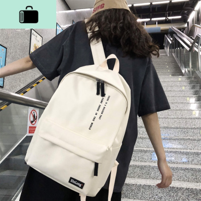 双肩包男休闲旅行背包电脑包简约时尚潮流初中高中大学生书包女NEW LAKE