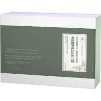 音像承德避暑山庄和外八庙(精)/中国古建筑测绘大系杨菁朱蕾