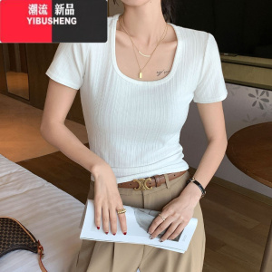 YIBUSHENG正肩白色方领冰丝短袖t恤女季2024新款打底衫内搭性感辣妹上衣