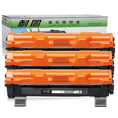 耐图 兄弟TN-1035碳粉盒 适用DCP-1619 DCP-1618W DCP-1608 DR1035硒鼓架 墨粉盒