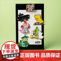 恐龙五宝情景版金属冰箱贴