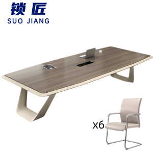锁匠 简约现代洽谈桌