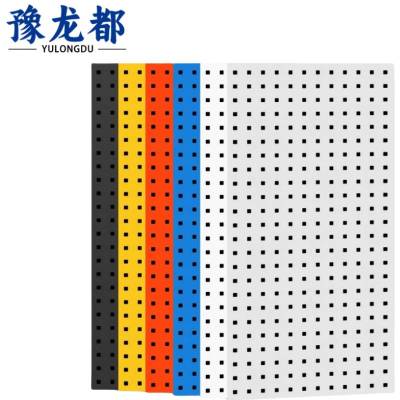 豫龙都洞洞板900*450个